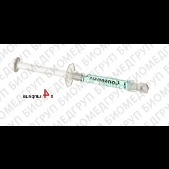 Стоматологический препарат Consepsis 41,2 мл