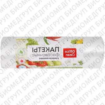 OfficeClean, Пакет фасовочный, ПНД, 25х32 см, 6 мкм, 100 шт