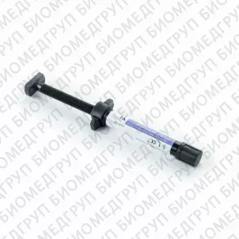 LC Microhybrid микрогибридный композит, Цвет D3, 4,5г