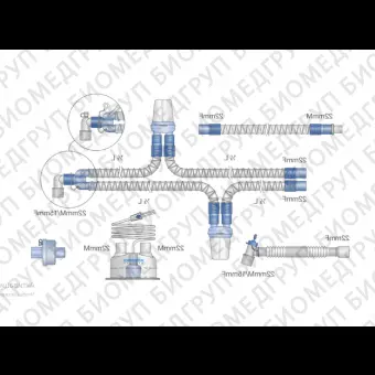 Контур дыхательный для ИВЛ гладкоствольный ?22 мм 180 см с 2мя влагосборниками  Mederen