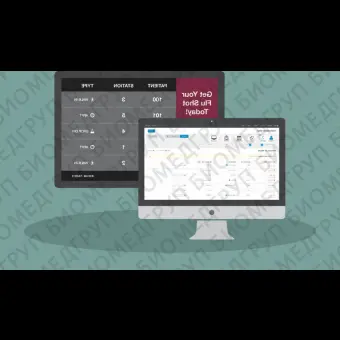 Медицинское программное обеспечение Patient Queuing