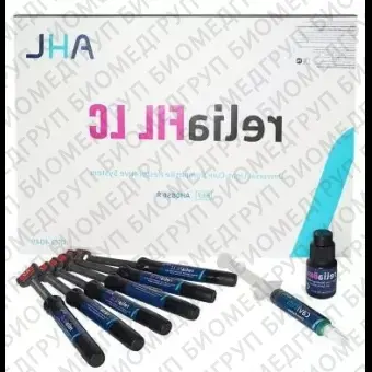 Набор ReliaFil LC РелиаФил ЛС 6шпр4гр