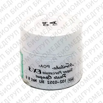 EX3 Paste Opaque  пастаопак, 6 г