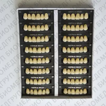 Зубы акриловые 3х слойные Kaifeng гарнитур 28 зубов HUGE DENTAL S4A1