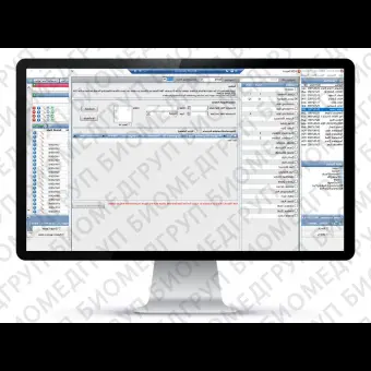 Программное обеспечение для личных дел пациентов Smart Workflows