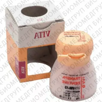 VM13 transpa dentine 4R2,5, 12гр