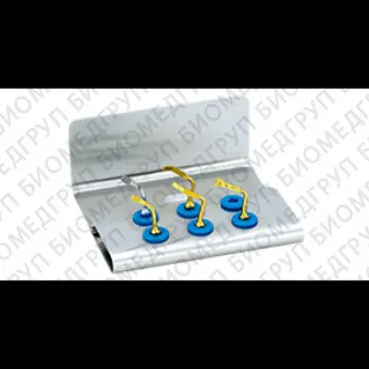 BONE CUT KIT набор насадок для костной пластики