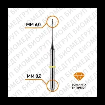 Фреза сферическая по циркону 0,6 / 3 мм VHF K5 edition