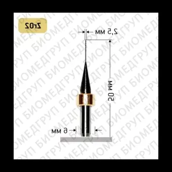 Фреза ADM dental диам. 2,5 мм хв6 мм