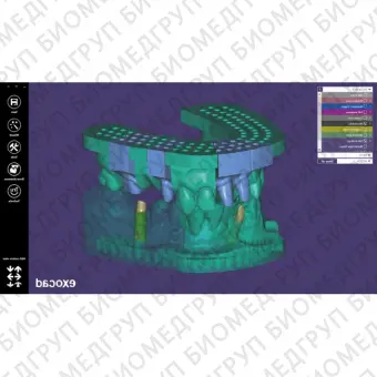 Exocad Model Creator  модуль для создания моделей