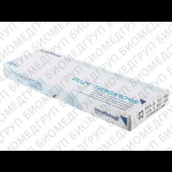 Spofadent Plus С3 1/400/71/62