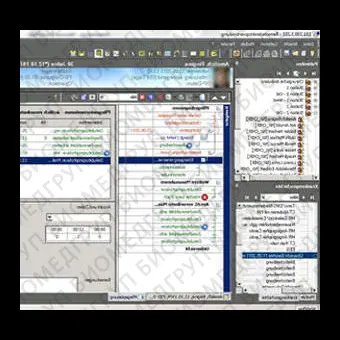 Медицинское программное обеспечение Treatment