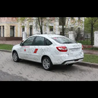 Санитарный автомобиль на базе Lada Granta для Медслужбы