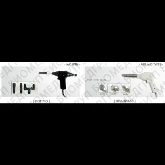 Генератор ударных волн для лечения ортопедических больных Gemini Gun E.S.W.T