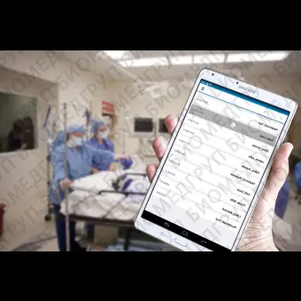 Медицинское приложение iOS MedXStream