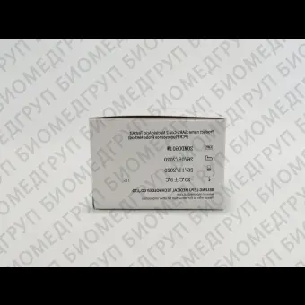 Набор для тестов на инфекционные заболевания Nucleic Acid Test Kit