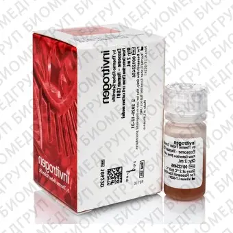 Набор ExosomeHuman CD81 Flow Detection Reagent from cell culture, Thermo FS, 10622D, 2 мл