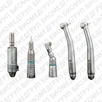 Mercury Kit NEW  набор стоматологических наконечников