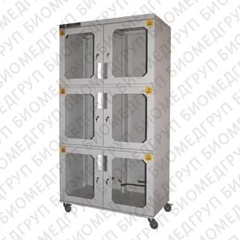 Шкаф сухого хранения для защиты от влаги гигроскопичных материалов, 1028 л, SDB1106, Россия, SDB1106