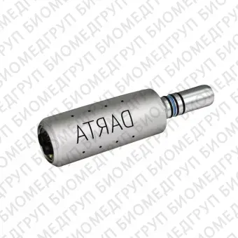 Микромотор для прямых и угловых наконечников DARTA LED