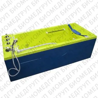 Ванна Оккервиль комплектация Комби водолечебная для подводного душмассажа
