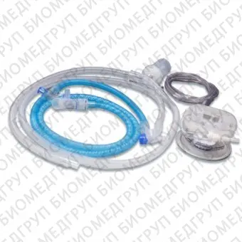 Комплект дыхательного контура с обогревом для инвазивной вентиляции легких для взрослых пациентов RT204 Фишер энд Пайкель