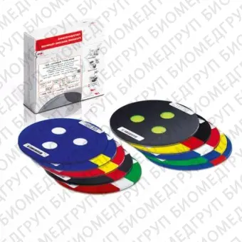 BIOPLAST Multicolor Россия термоформовочные пластины, трехцветные, диаметр 125 мм, толщина 3 мм, SD, 10 шт.