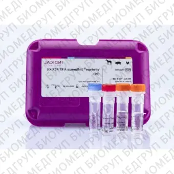 Набор реагентов virotype Influenza A для обнаружения вируса гриппа методом RealTime PCR96 реакций