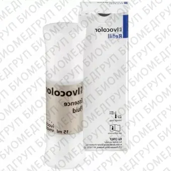 IPS Ivocolor Essence Fluid  жидкость для замешивания красителей, 15 мл