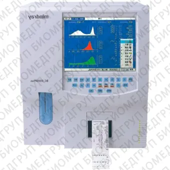 Mindray BC3000 Plus Гематологический анализатор