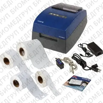 Принтер до 3000 этикеток в день, J2000, 4800 dpi, цветная печать, стационарный, с ПО, Brady, gws199966