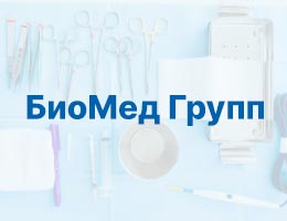 Стекло покровное 20х20/20х40 1000 шт