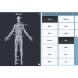 Программное обеспечение для рентгенологии DxWorks