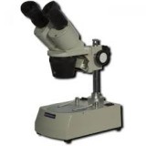 Микроскоп стерео, до 40 х, по схеме Галилея, MC-2, Биомед, MC-2