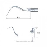 P21L-E - пародонтологическая насадка с левосторонним изгибом (для скалера EMS)