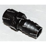 Фитинг 3/8 NPT 1/2 HID